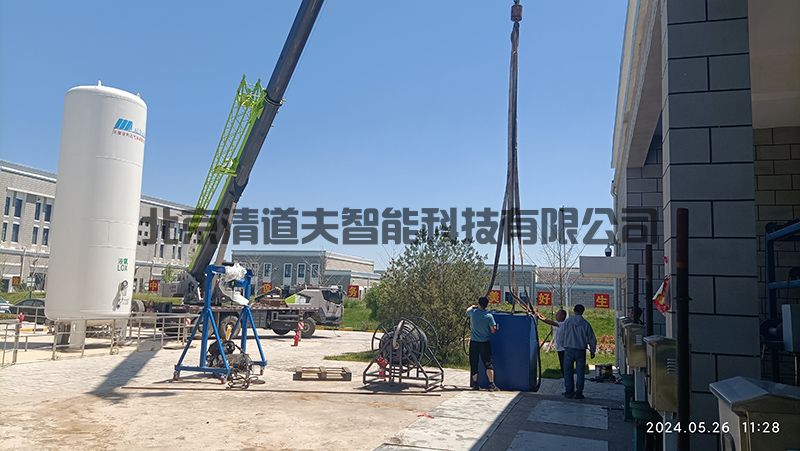 微信图片_20240527152515.jpg